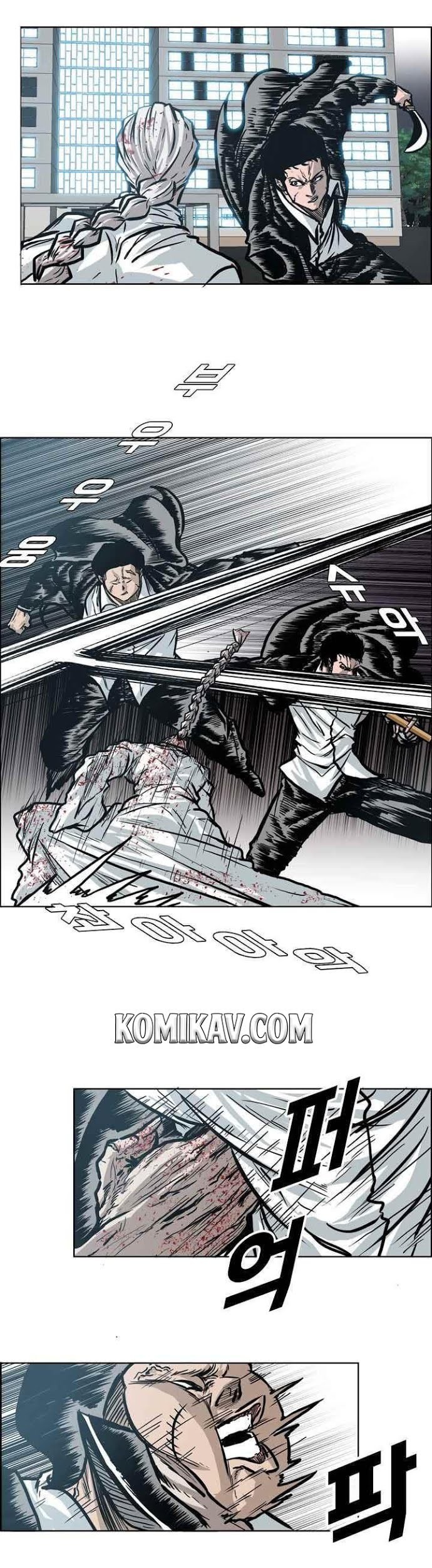Boss in School Chapter 104 Gambar 11