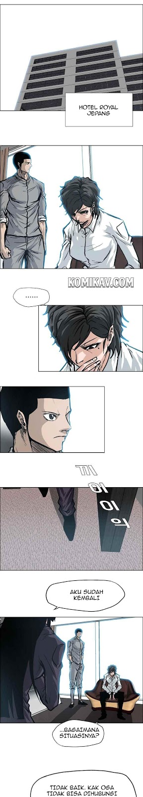 Baca Manhwa Boss in School Chapter 107 Gambar 2