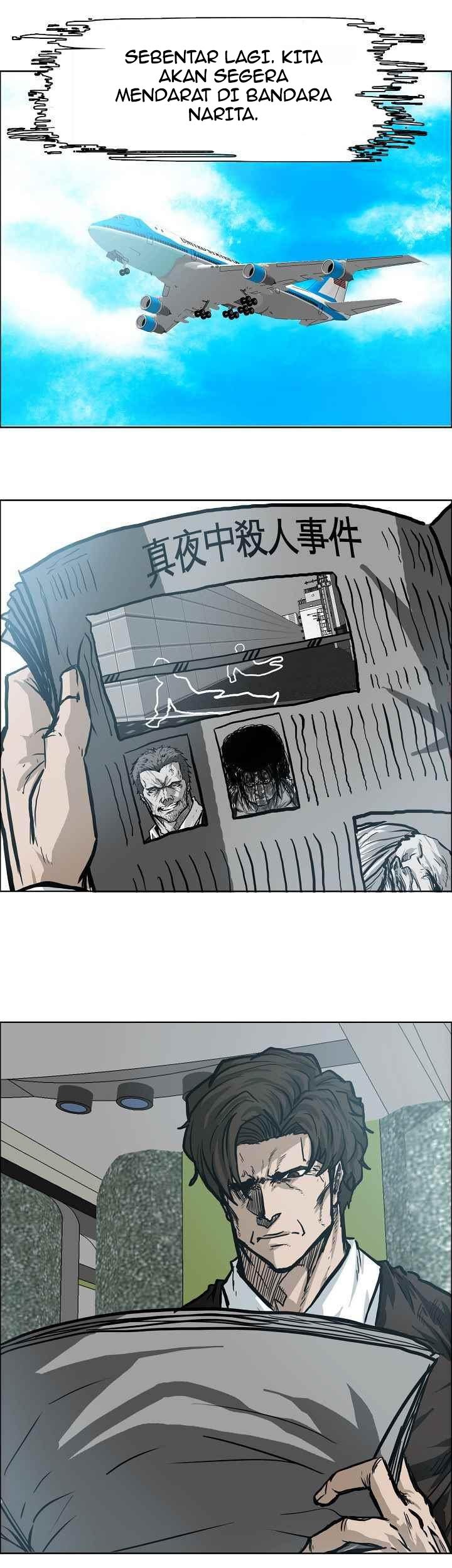 Baca Manhwa Boss in School Chapter 109 Gambar 2