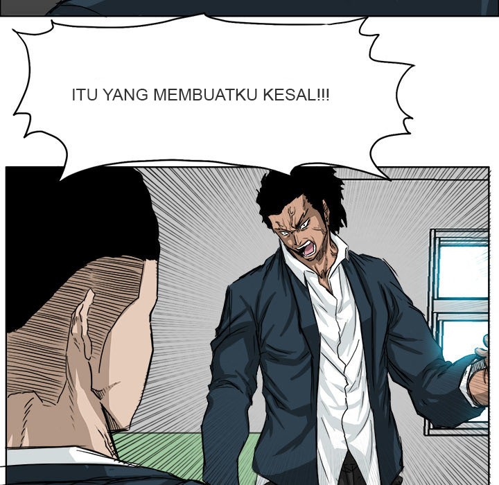 Boss in School Chapter 11 Gambar 22