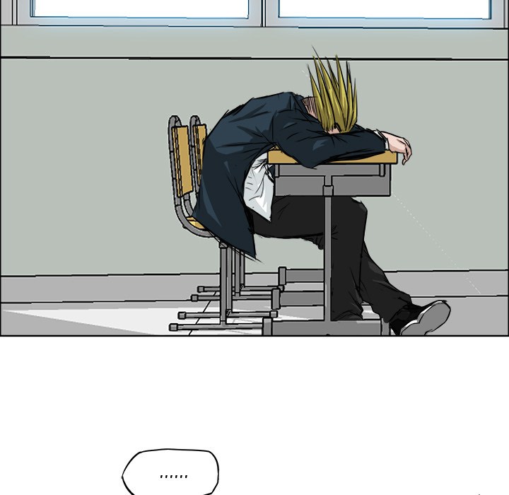 Boss in School Chapter 11 Gambar 52