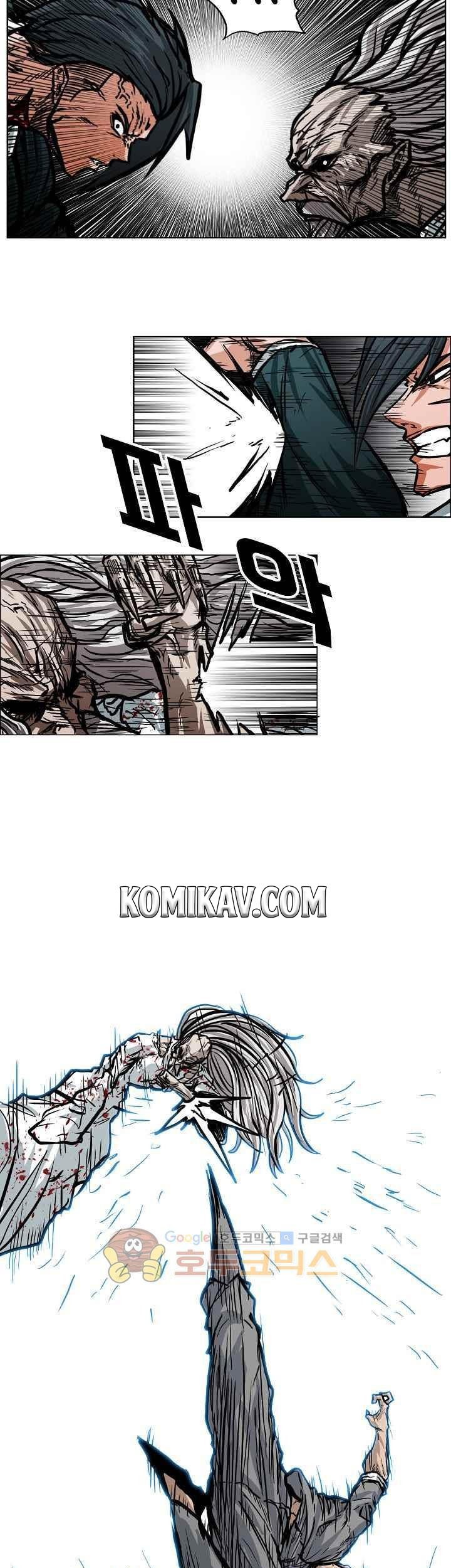 Boss in School Chapter 112 Gambar 26