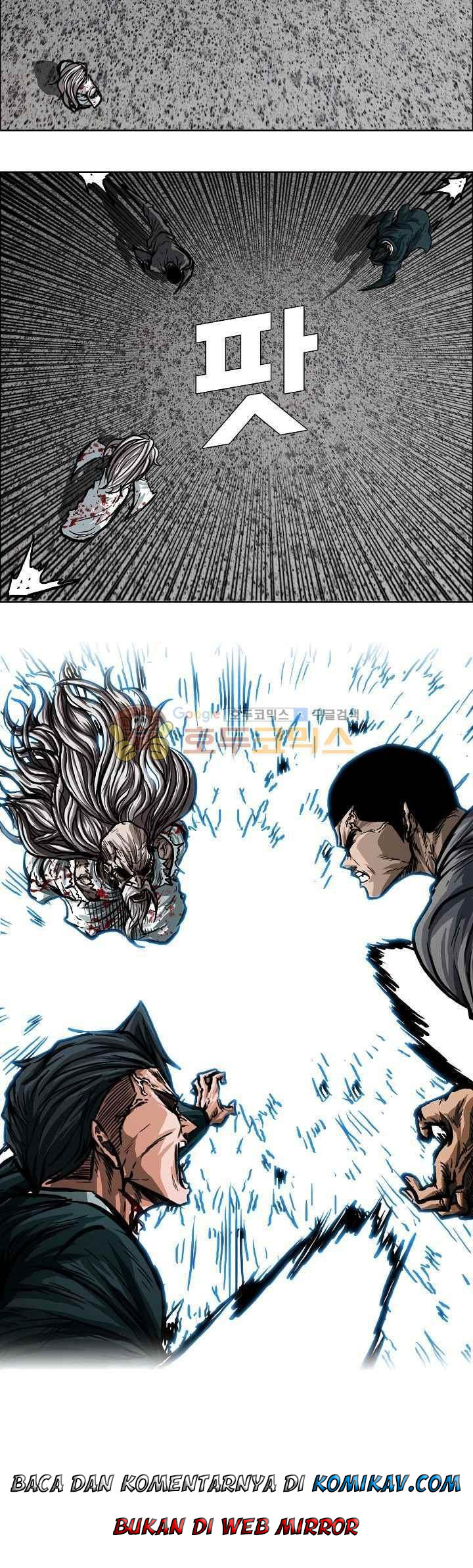 Boss in School Chapter 112 Gambar 32