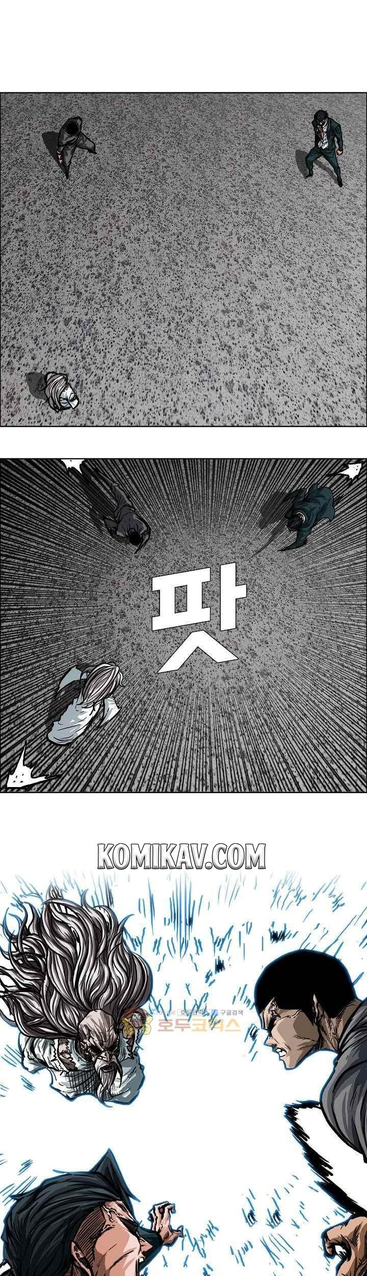 Baca Manhwa Boss in School Chapter 113 Gambar 2