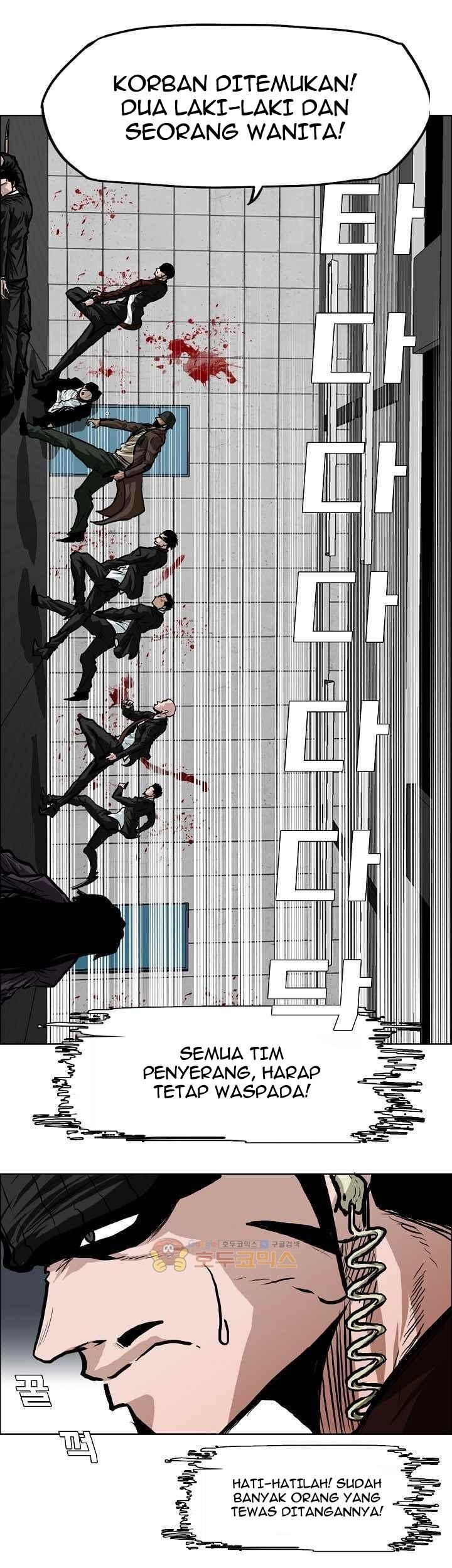 Baca Manhwa Boss in School Chapter 115 Gambar 2