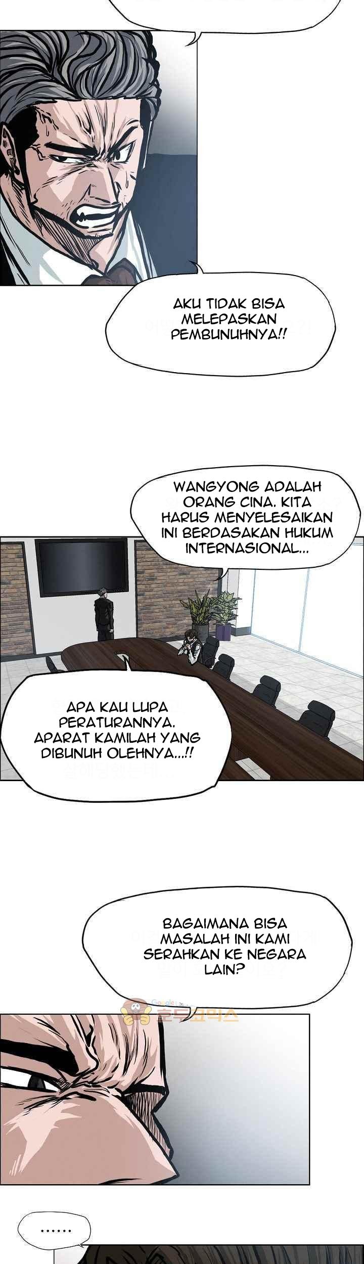 Boss in School Chapter 116 Gambar 18
