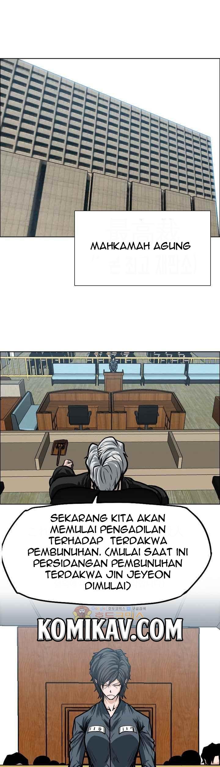 Baca Manhwa Boss in School Chapter 117 Gambar 2