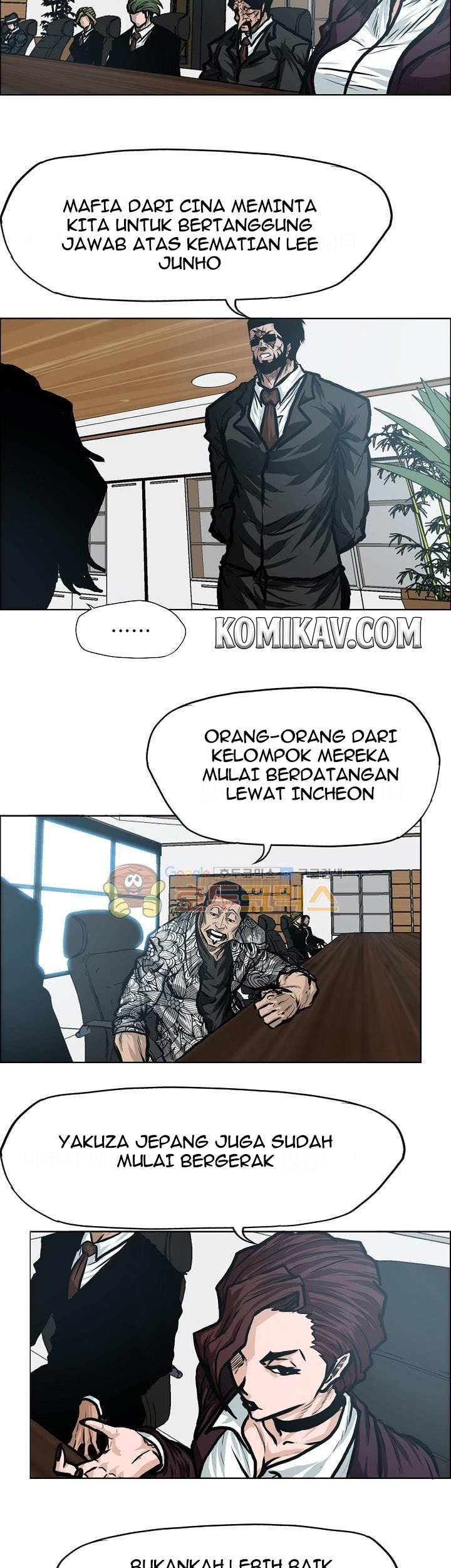 Boss in School Chapter 118 Gambar 28