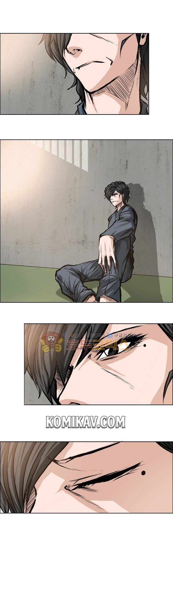 Baca Manhwa Boss in School Chapter 118 Gambar 2
