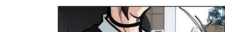 Boss in School Chapter 119 Gambar 37