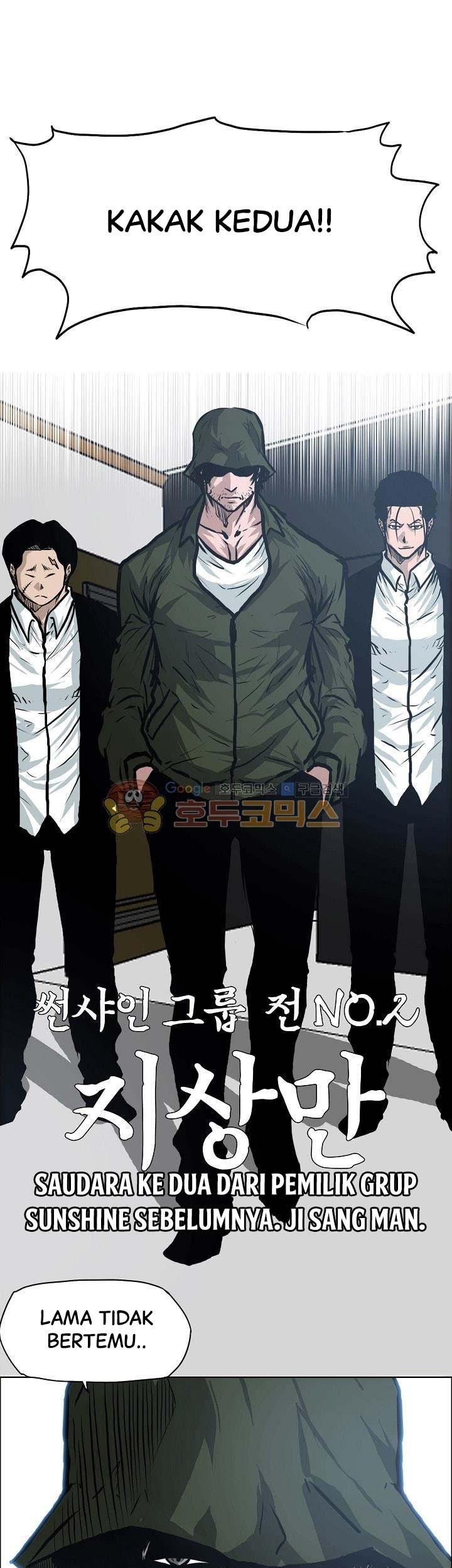 Baca Manhwa Boss in School Chapter 120 Gambar 2