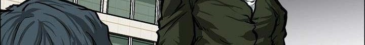Boss in School Chapter 121 Gambar 53