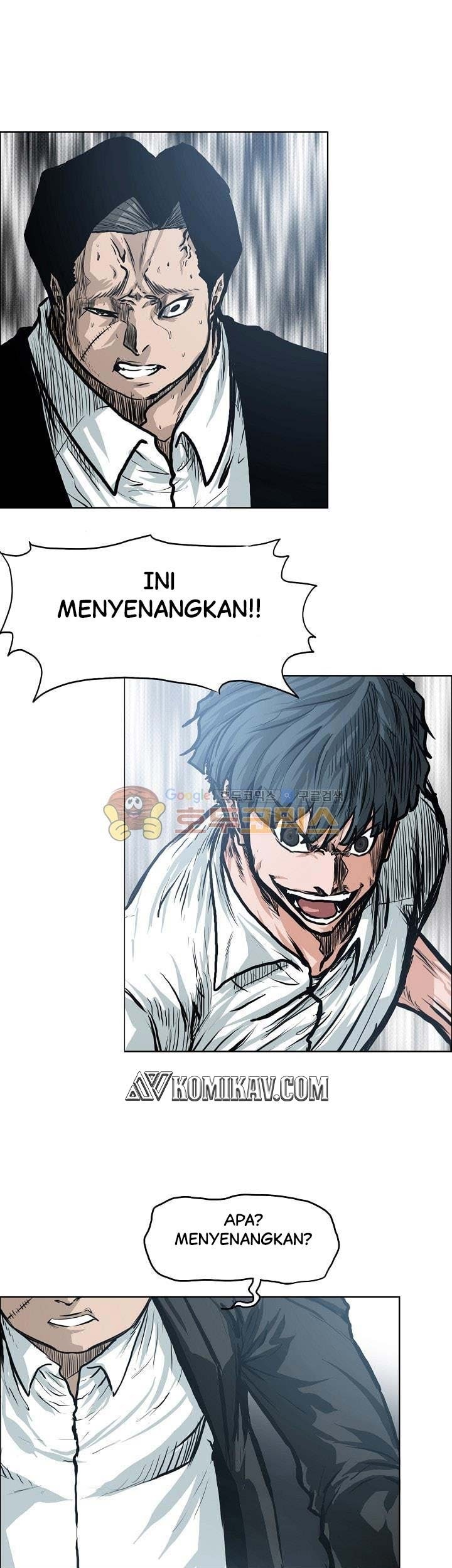 Baca Manhwa Boss in School Chapter 121 Gambar 2