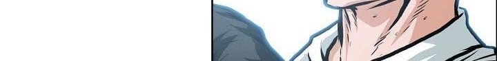 Boss in School Chapter 121 Gambar 7