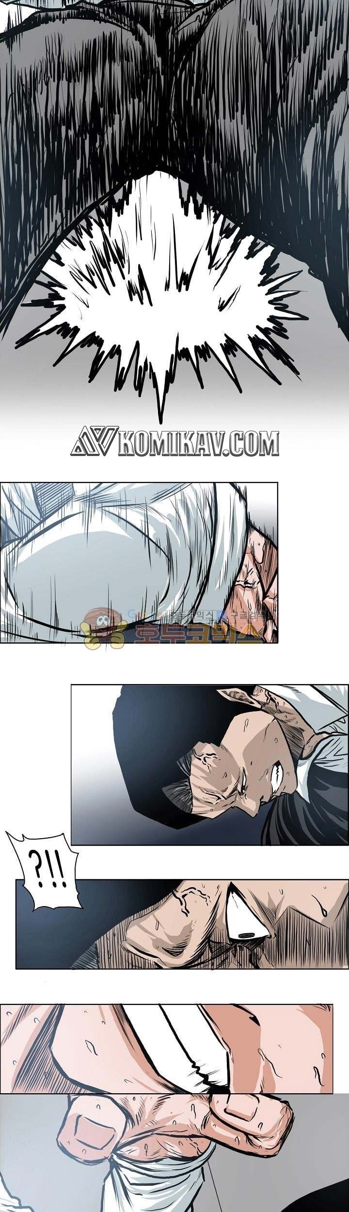 Boss in School Chapter 121 Gambar 12