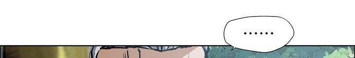 Boss in School Chapter 124 Gambar 35