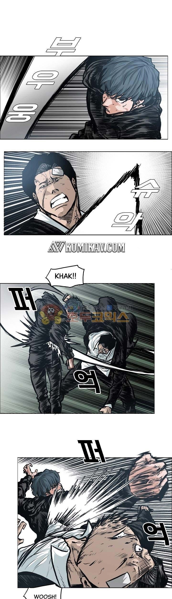 Baca Manhwa Boss in School Chapter 124 Gambar 2