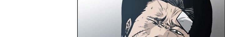 Boss in School Chapter 124 Gambar 11