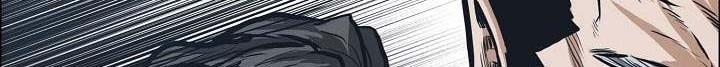 Boss in School Chapter 126 Gambar 29
