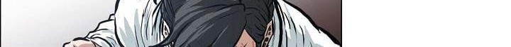 Boss in School Chapter 126 Gambar 31