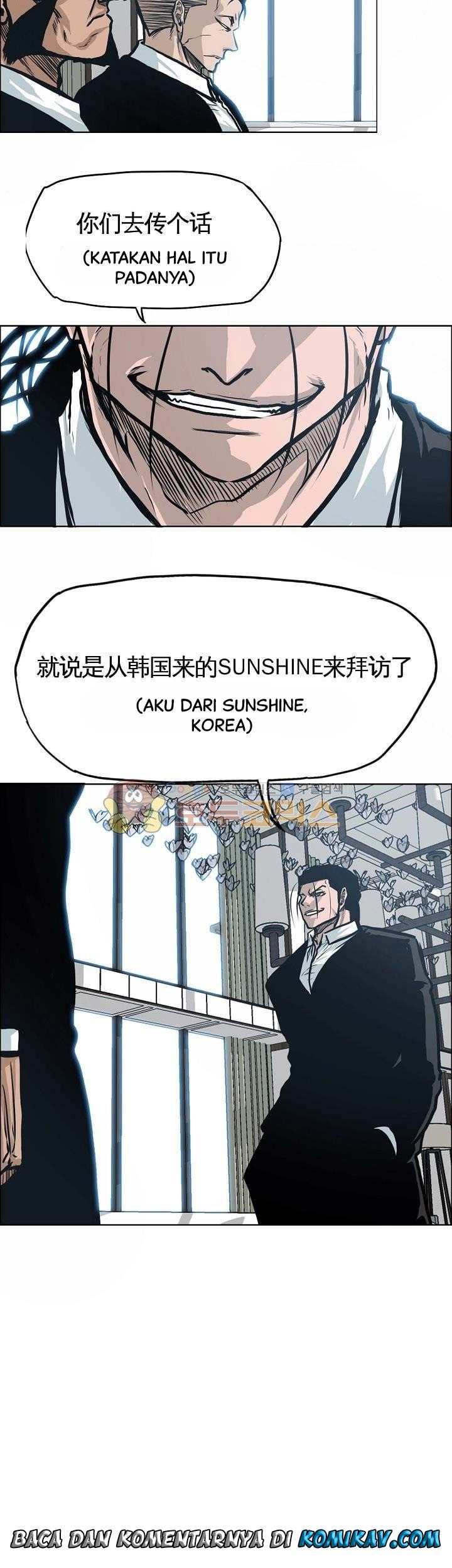 Boss in School Chapter 126 Gambar 46