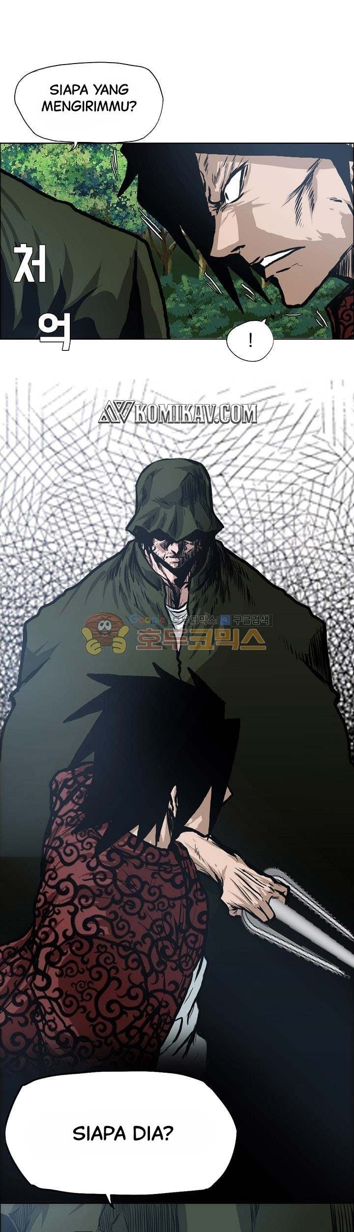Baca Manhwa Boss in School Chapter 126 Gambar 2