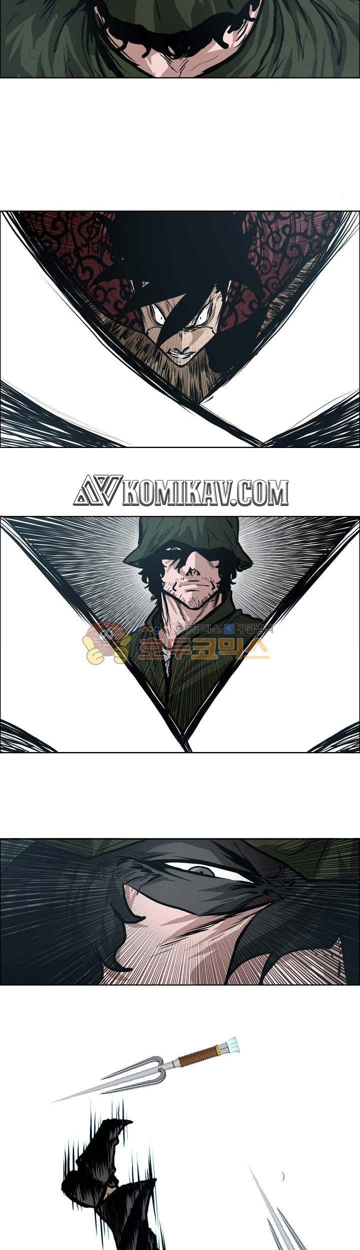 Boss in School Chapter 126 Gambar 8
