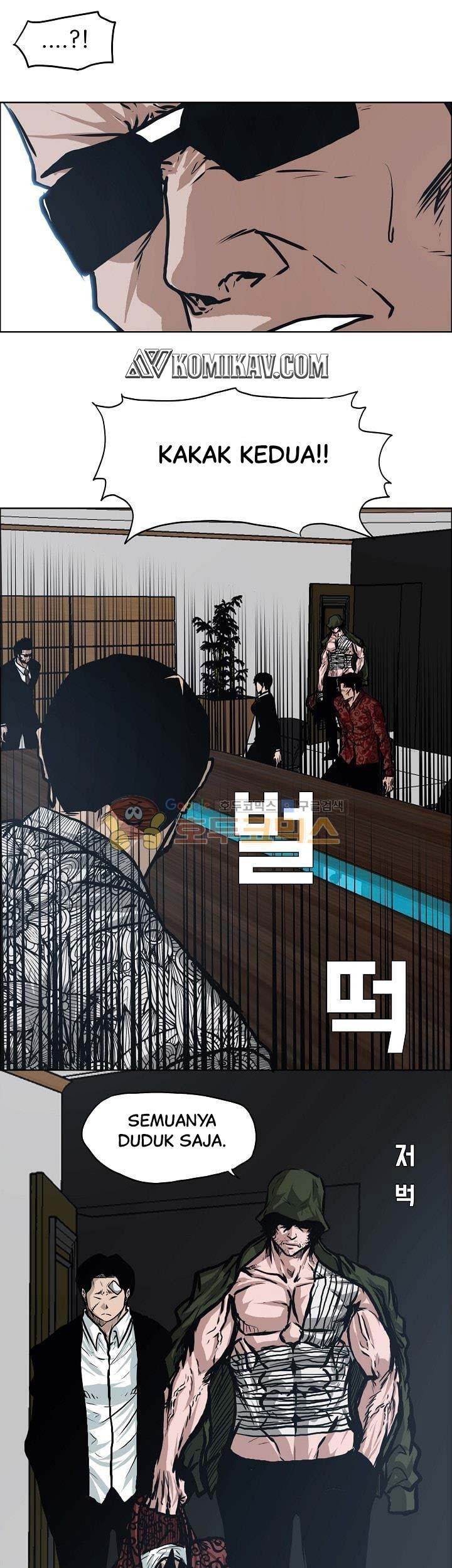 Boss in School Chapter 127 Gambar 34