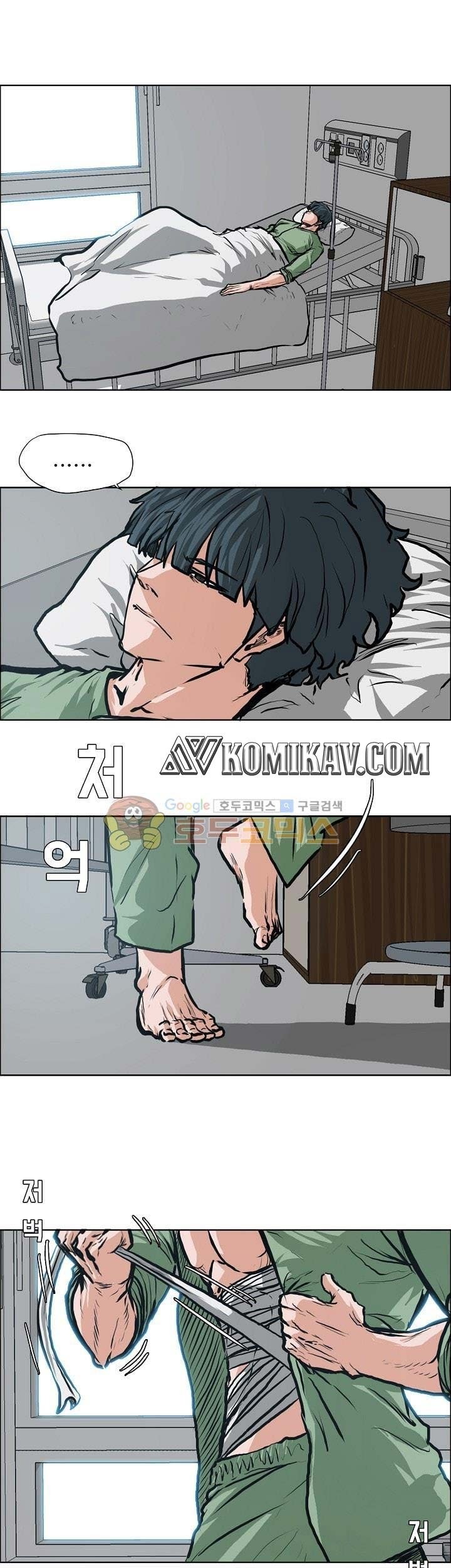 Baca Manhwa Boss in School Chapter 127 Gambar 2