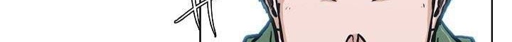 Boss in School Chapter 128 Gambar 23