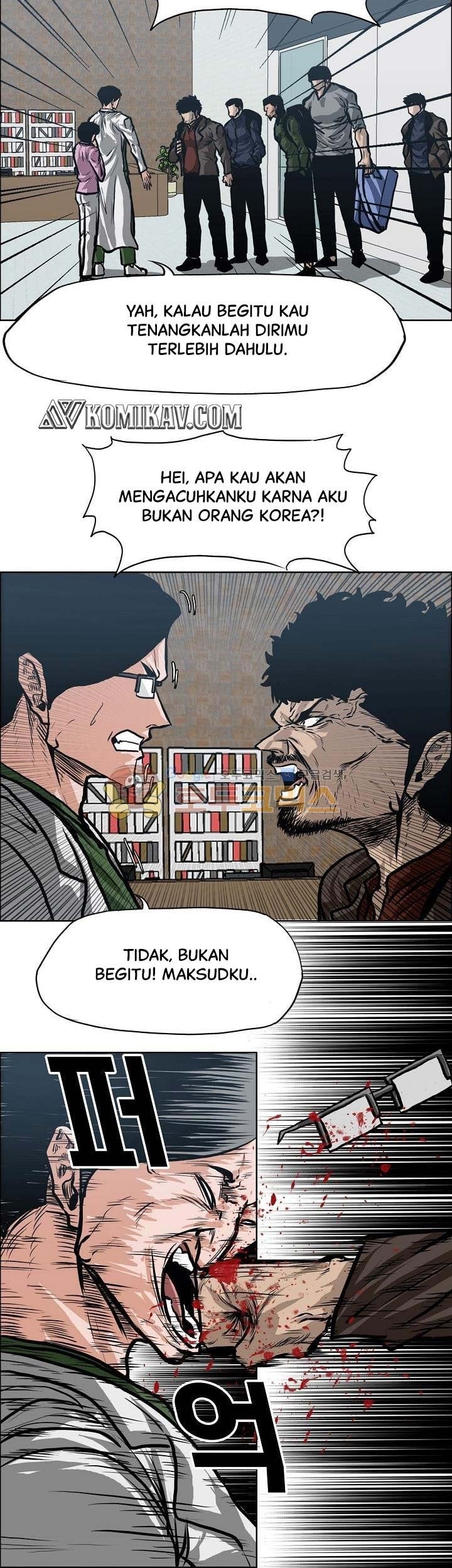 Boss in School Chapter 129 Gambar 38