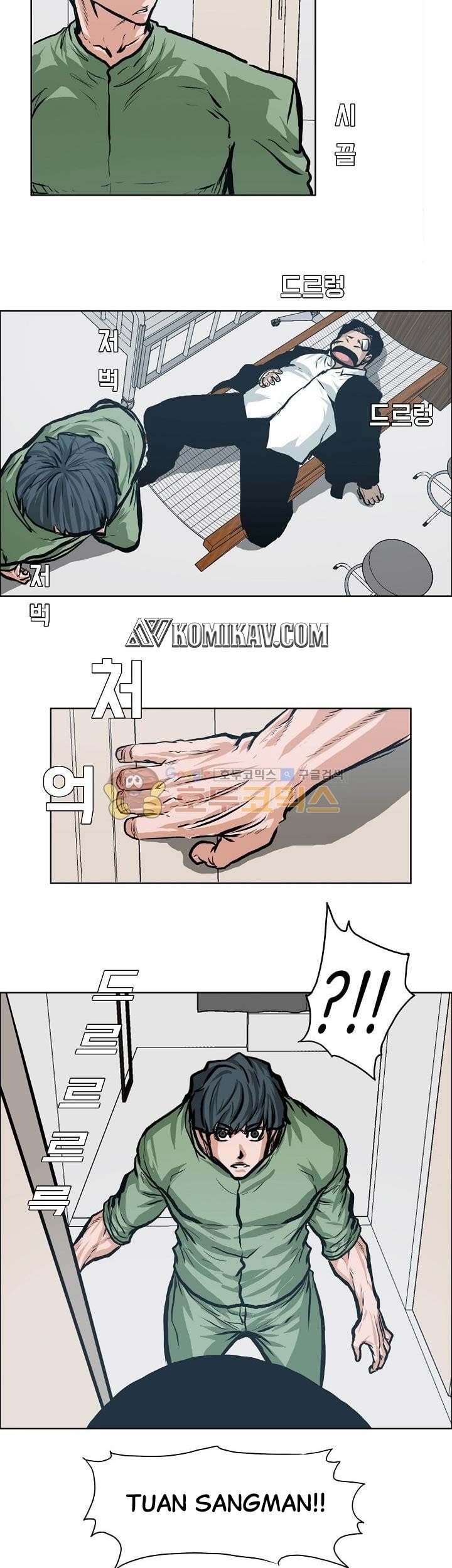 Boss in School Chapter 129 Gambar 46
