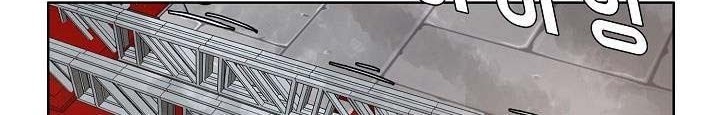 Boss in School Chapter 131 Gambar 23