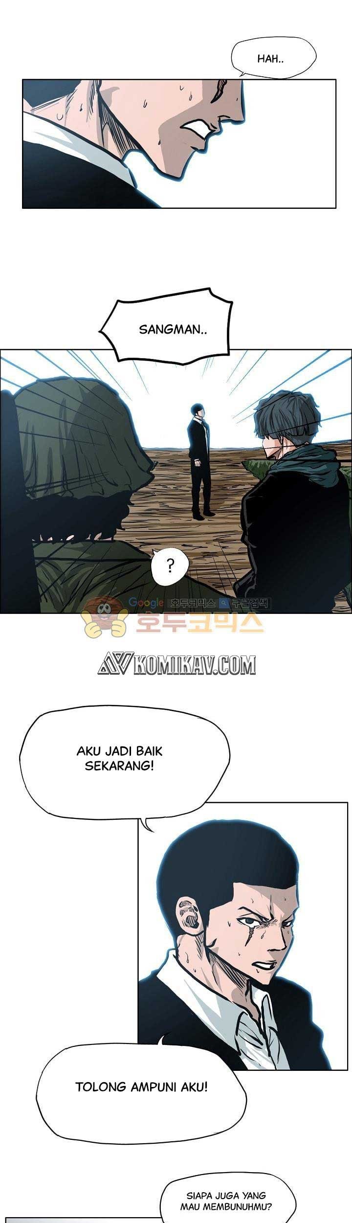 Boss in School Chapter 133 Gambar 32
