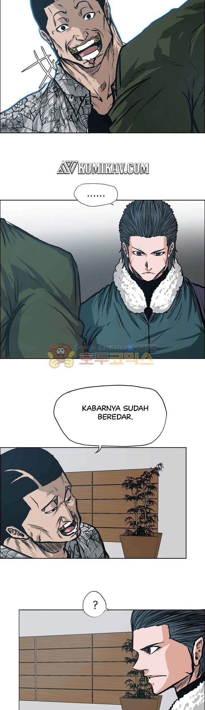 Boss in School Chapter 134 Gambar 4