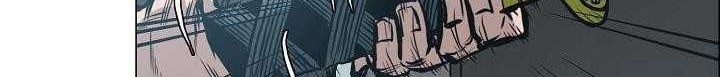 Boss in School Chapter 135 Gambar 29