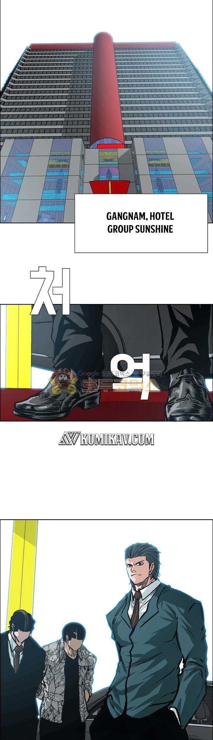 Boss in School Chapter 135 Gambar 46