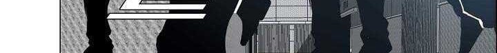 Boss in School Chapter 135 Gambar 7
