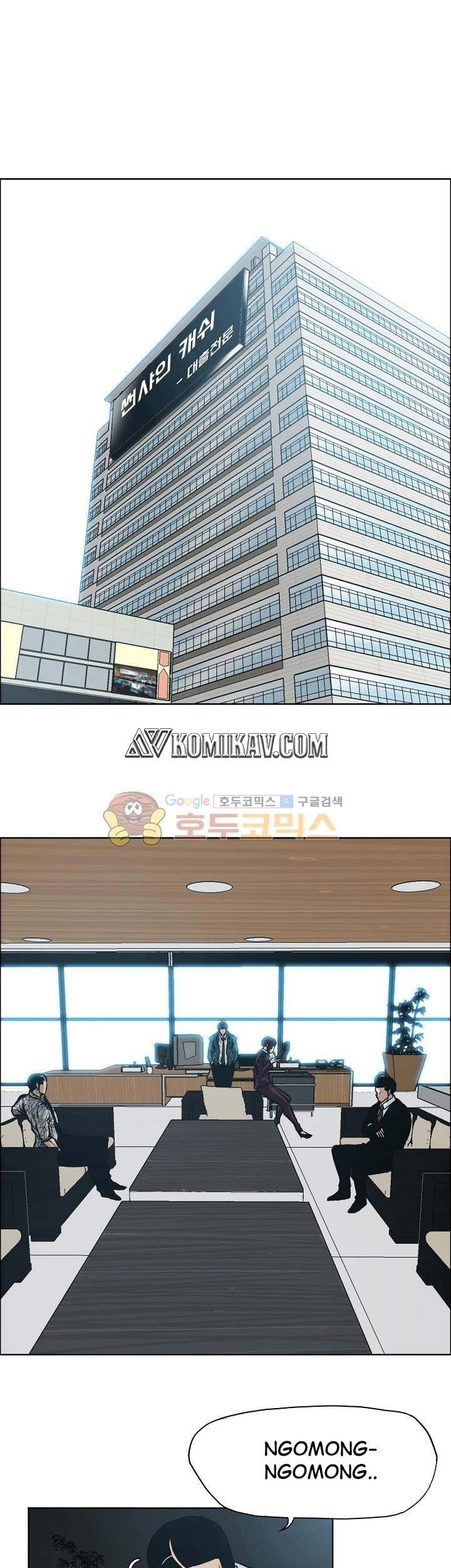 Baca Manhwa Boss in School Chapter 136 Gambar 2