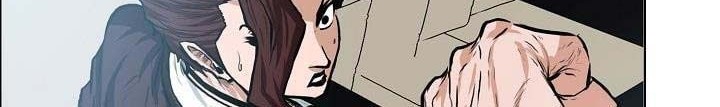 Boss in School Chapter 136 Gambar 5