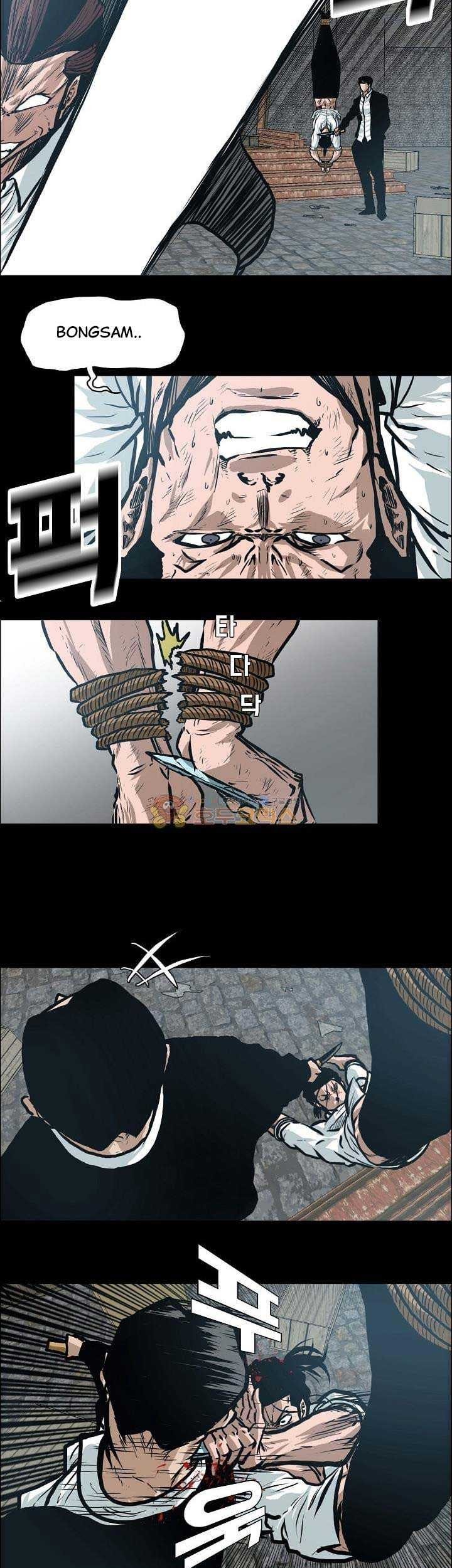 Boss in School Chapter 138 Gambar 40