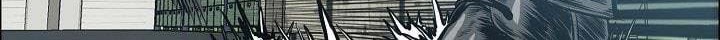 Boss in School Chapter 139 Gambar 23