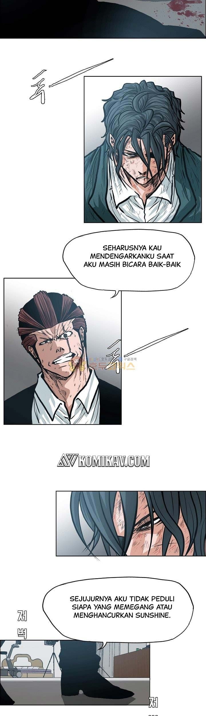 Boss in School Chapter 139 Gambar 46