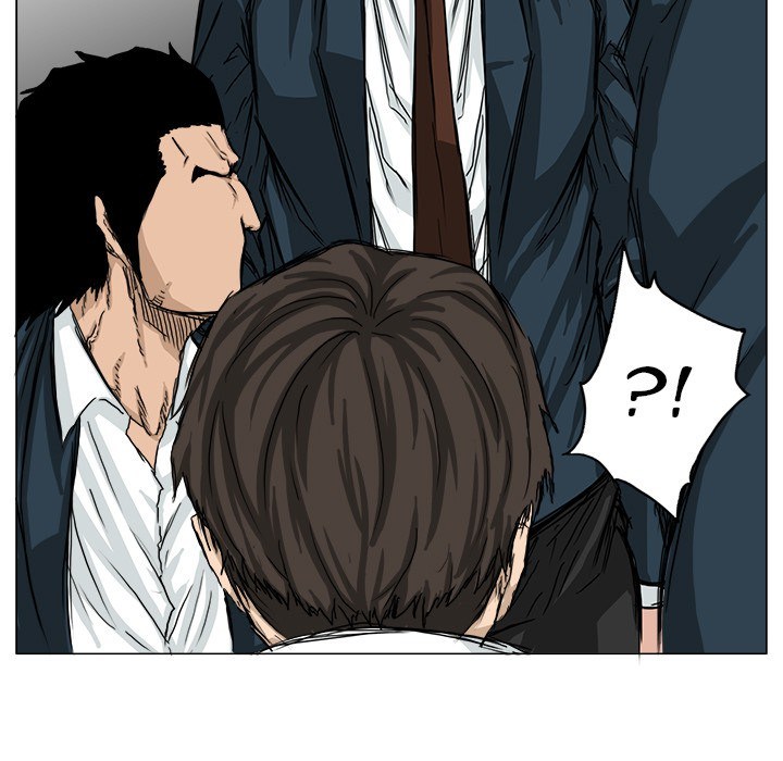 Boss in School Chapter 14 Gambar 42