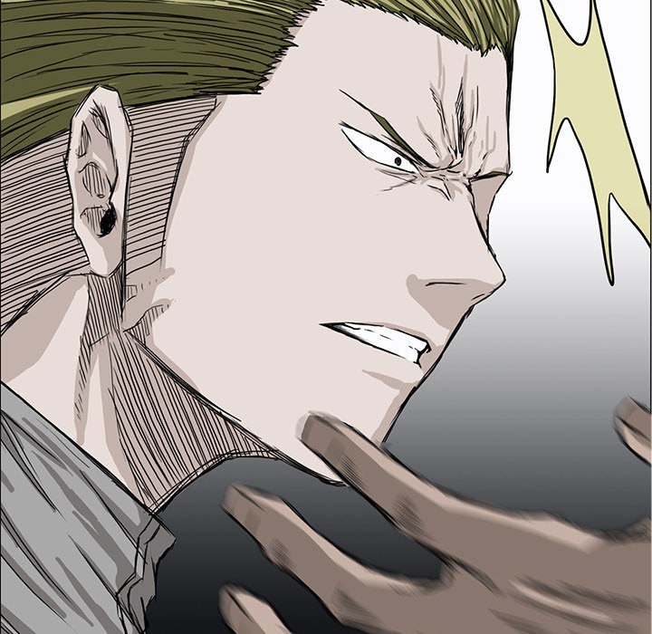 Boss in School Chapter 14 Gambar 68