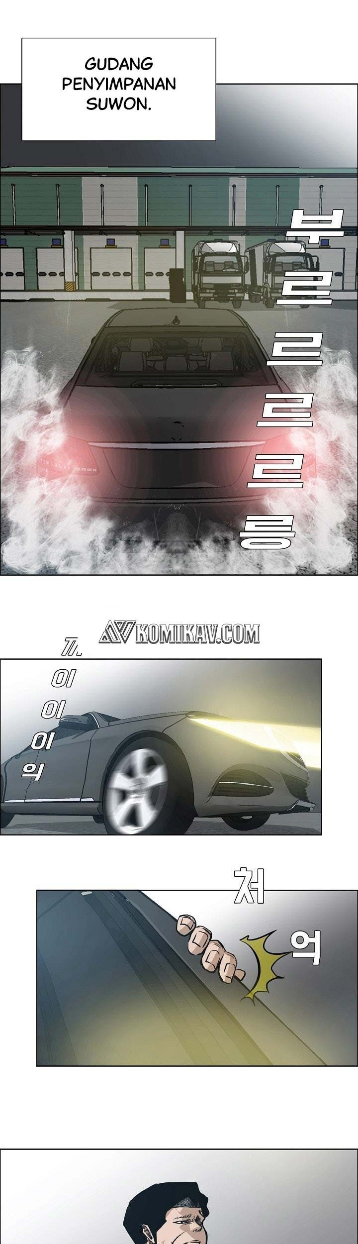 Baca Manhwa Boss in School Chapter 140 Gambar 2