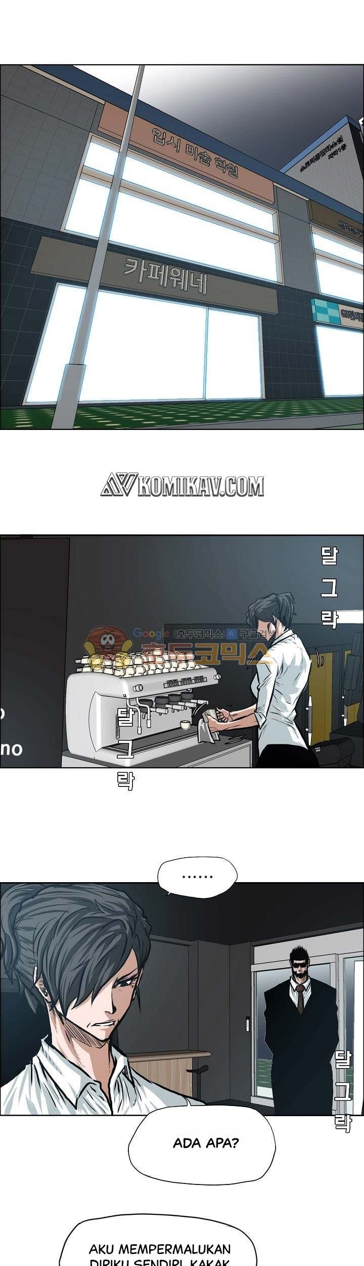 Baca Manhwa Boss in School Chapter 141 Gambar 2
