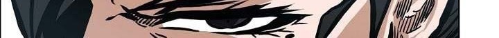 Boss in School Chapter 141 Gambar 5