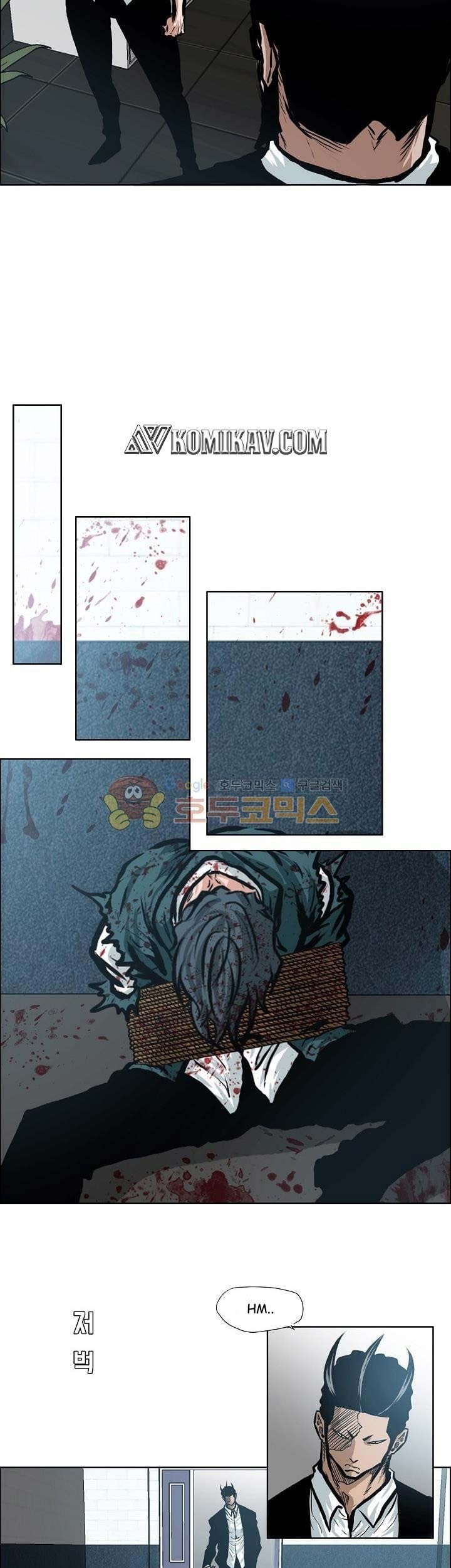 Boss in School Chapter 141 Gambar 10