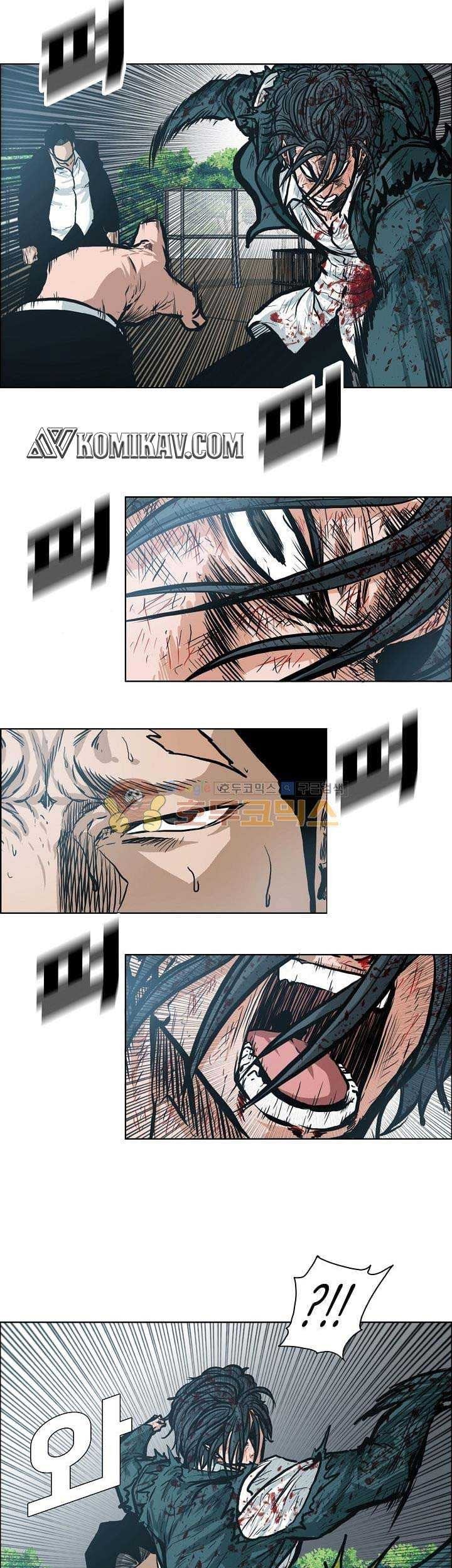 Boss in School Chapter 142 Gambar 46